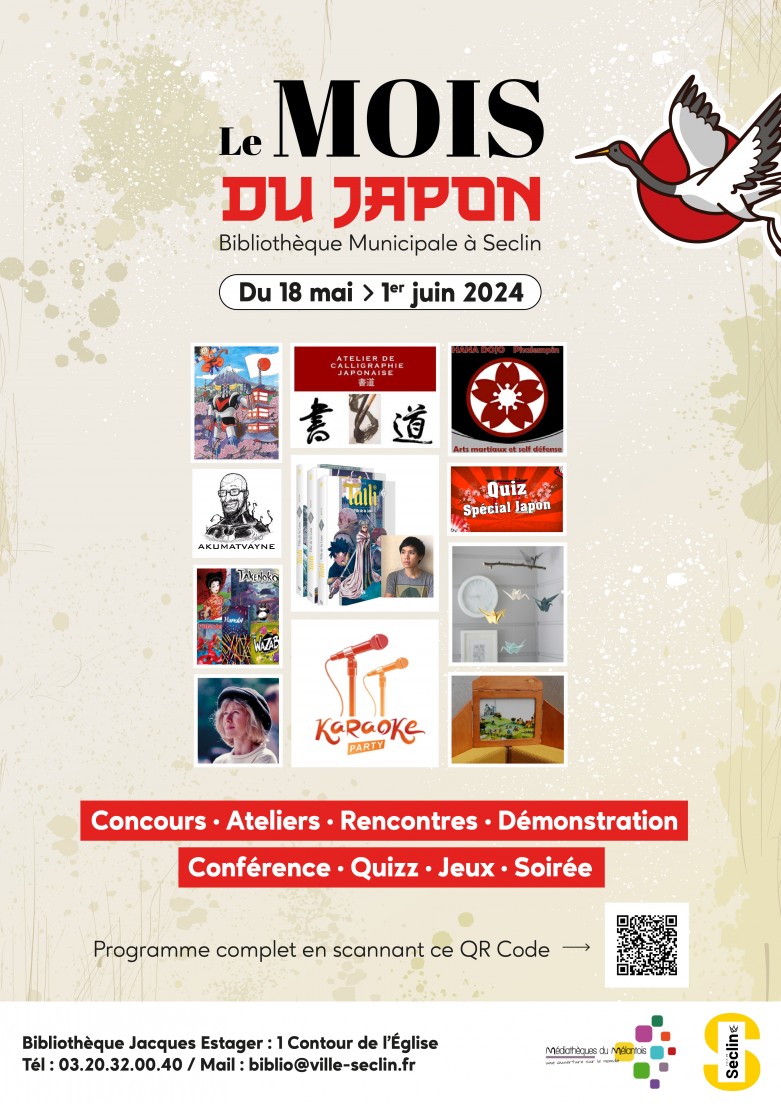 Affiche mois du japon RVB