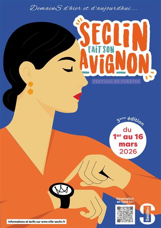 SFA Affiche 2026